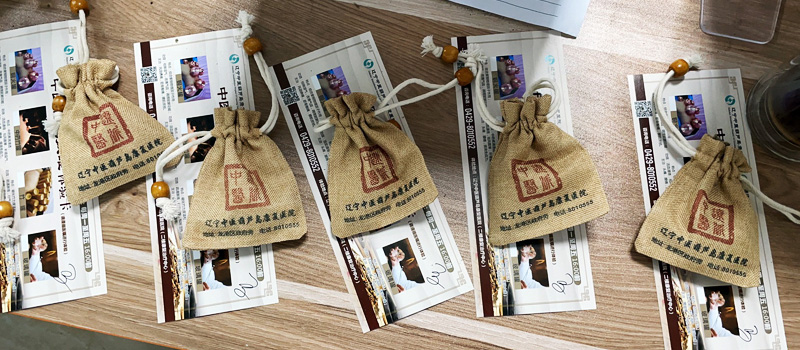 遼寧中醫(yī)葫蘆島康復(fù)醫(yī)院