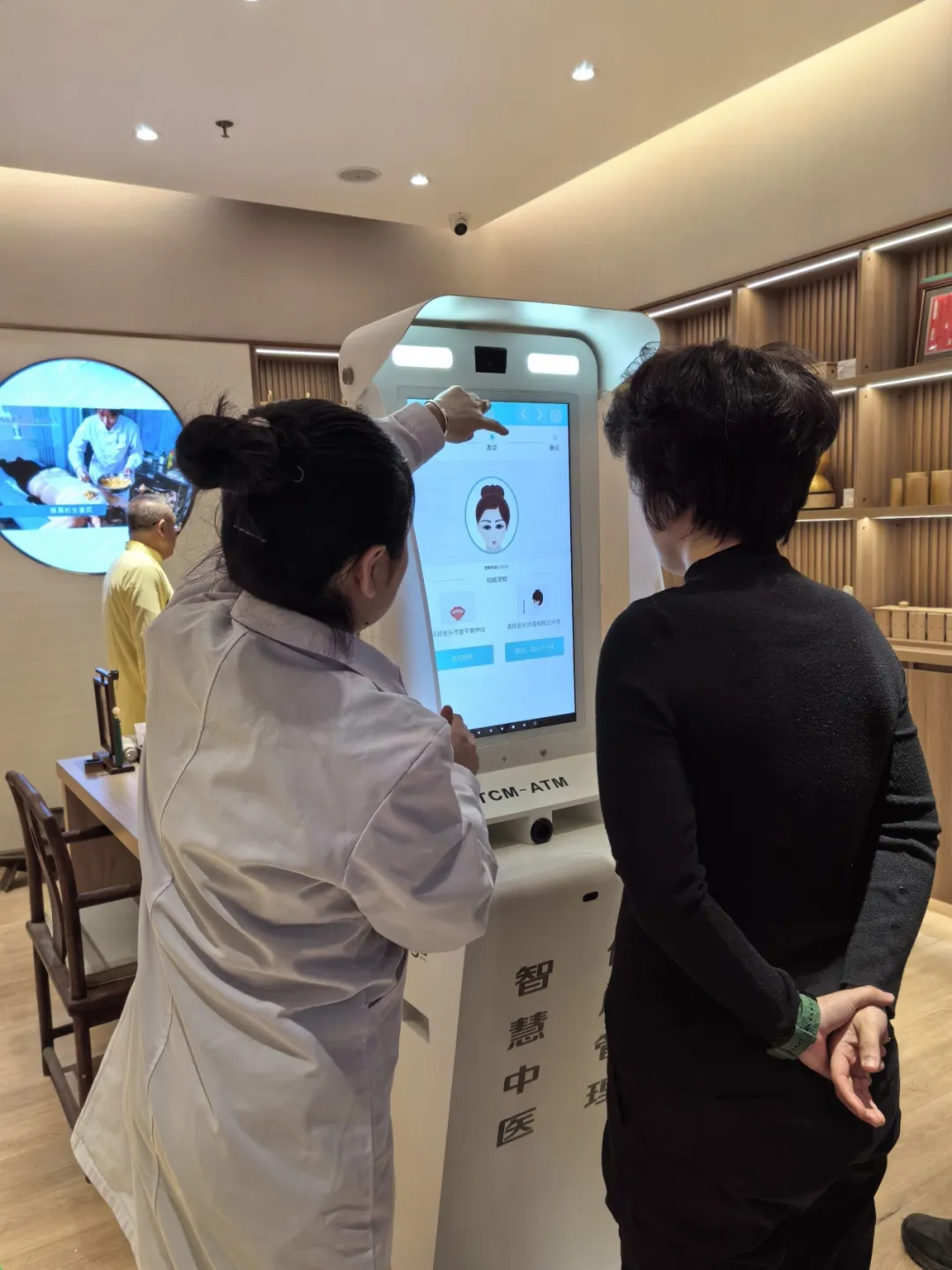 圖片